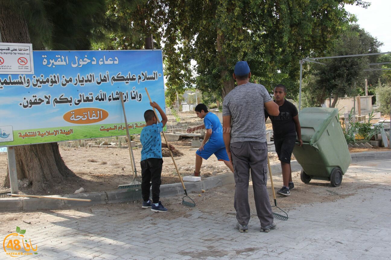 lajna ekram j83 (34).jpg